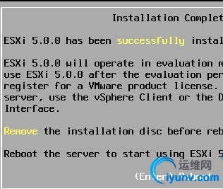 fetch.php?media=vsphere:esxi5installation11.jpg