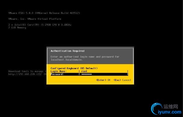 fetch.php?media=vsphere:esxi5installation14.jpg