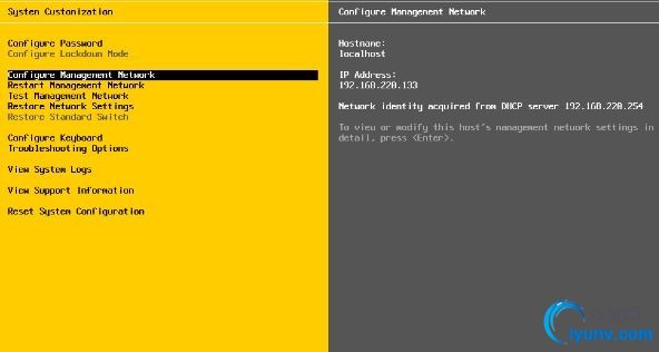 fetch.php?media=vsphere:esxi5installation15.jpg