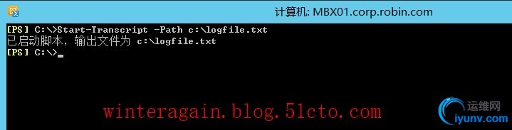 wKiom1TYqirjZ7bcAAC1-epGeyE993.jpg