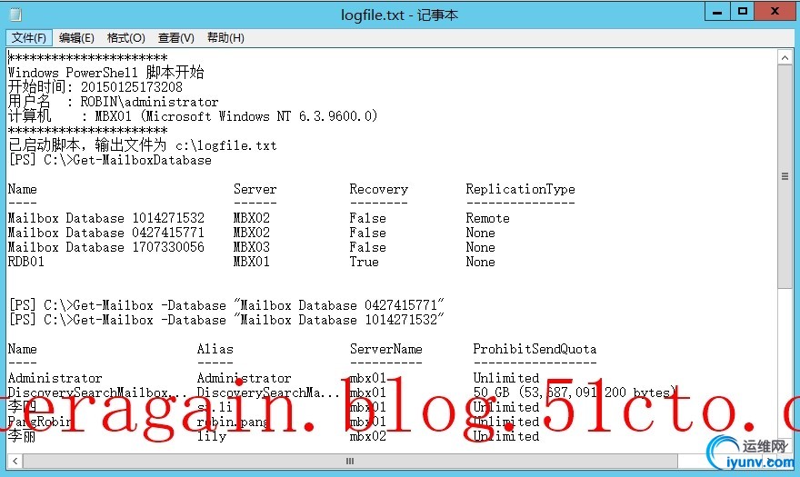 wKioL1TYqx2R75hmAAOwaKsYBzg138.jpg