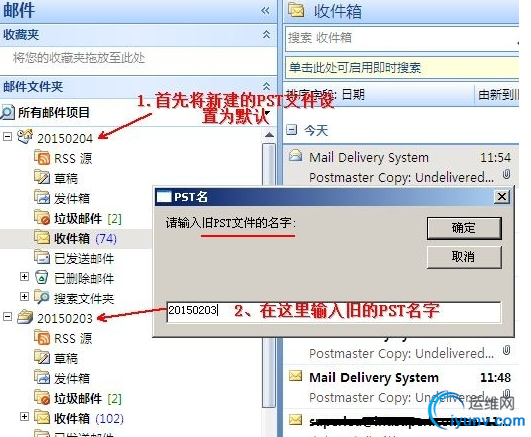 QQ截图20150210071240.png