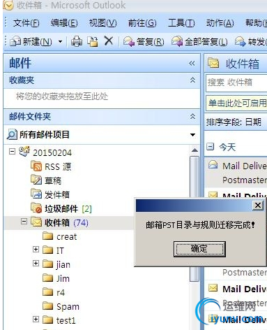 QQ截图20150210071250.png
