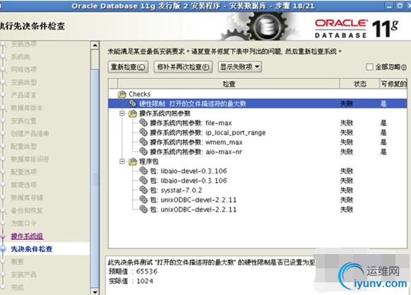 QQ截图20150211153950.jpg