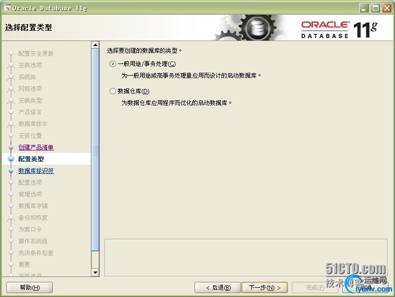 wKiom1TaM-aTmp9iAAIPodC_-uU264.jpg