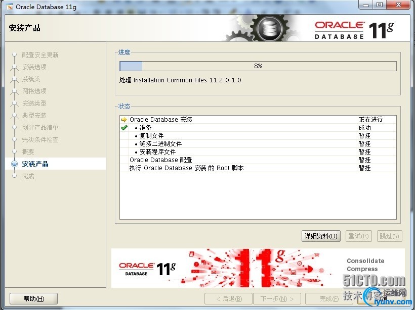 wKioL1TaNgPj50AHAAMgDphJ4iw982.jpg