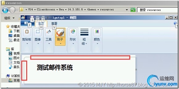 wKiom1TZv52TE5DWAAGL02sIA98110.jpg