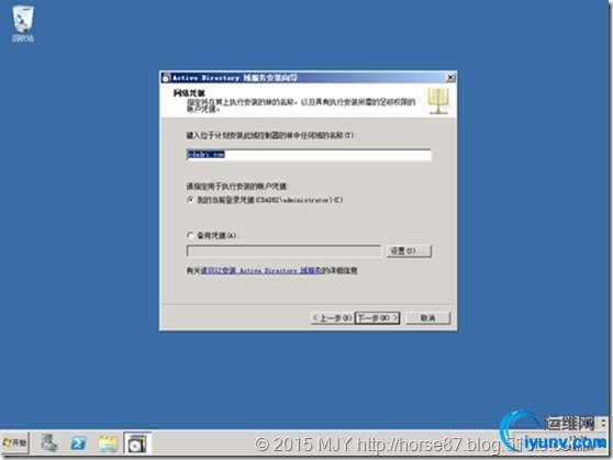 wKioL1TZfn-i44jxAADt4Bg1h-E781.jpg