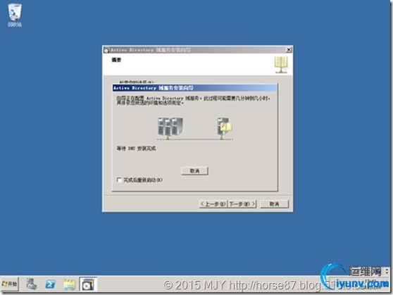 wKiom1TZfY2wo0O5AADgrU2-BJE722.jpg