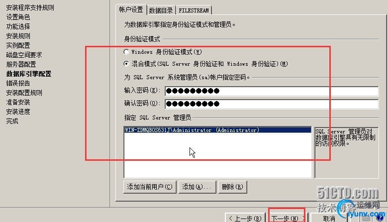 wKiom1TZs47CXc8IAAKFTIr93qU770.jpg