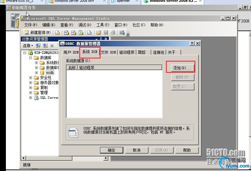 wKiom1Ta7i-yi3oUAAM_ADXcF0Q418.jpg