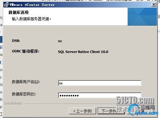 wKiom1TbG7-TXv65AAEkVc0Ahe8304.jpg