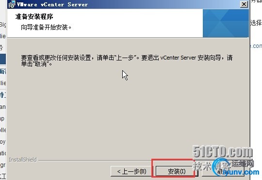 wKiom1TbG8CBKWq-AAD3uohQlnc820.jpg