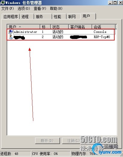 wKiom1TcR8GA6k25AAFloR8H-_0343.jpg