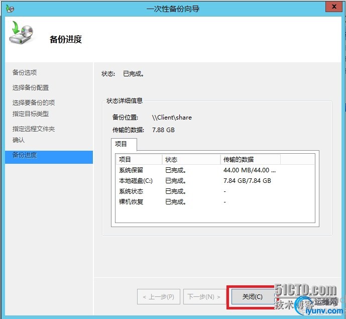 wKioL1TcQ3-CeUHRAAH-d0y9ZIw970.jpg