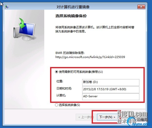 wKiom1TcQvrRtszgAAJYv4cam80721.jpg