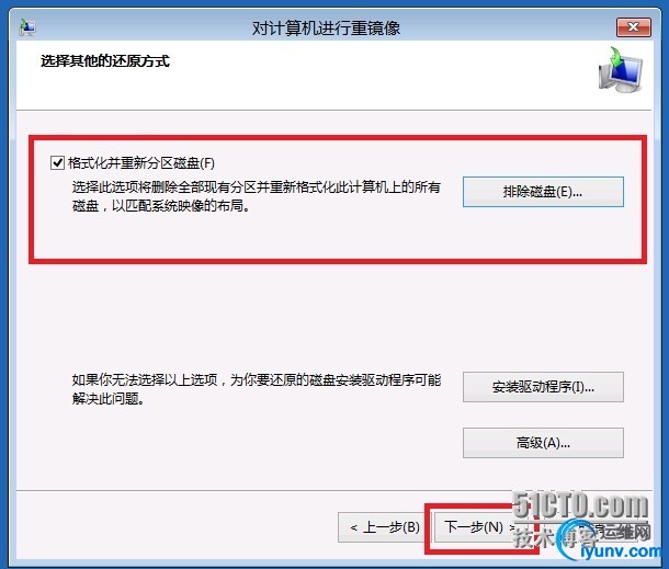 wKioL1TcQ__Cf4mEAAHNyOoldPk897.jpg