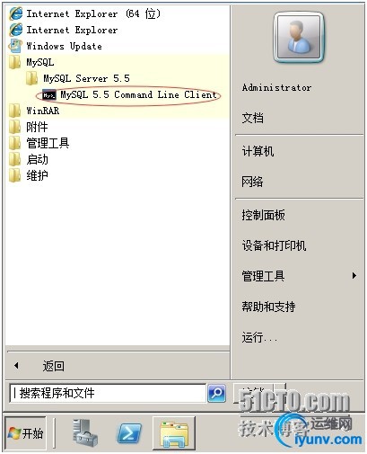 wKiom1Rz_guRo7rVAAFieOGqw6w090.jpg