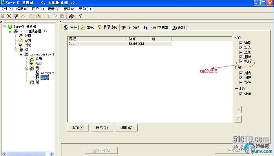 wKioL1Th_k_DIFYFAAJmh8LewHw157.jpg