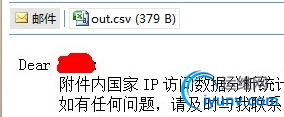 QQ截图20150227083502.png