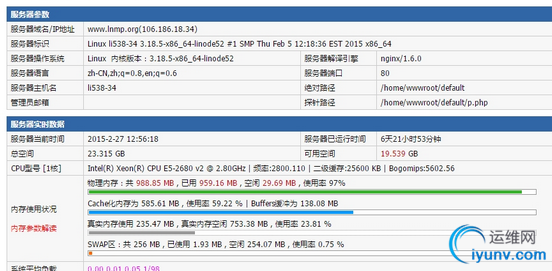 QQ截图20150228090524.png