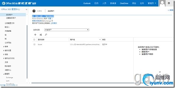 wKiom1TwJj3R-2nbAADdd9QK_ww702.jpg