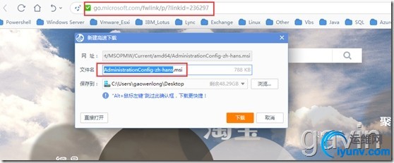 wKiom1TwJq_SKrbiAAF6aHj4ybc612.jpg