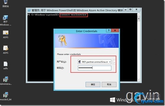 wKiom1TwJrDAXiKwAAEkM9uXySM439.jpg