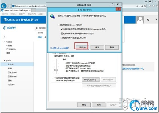 wKioL1TwJ-Cg2kXqAAGi-4ksxdU553.jpg