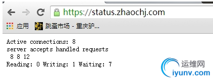 QQ截图20150228093307.png