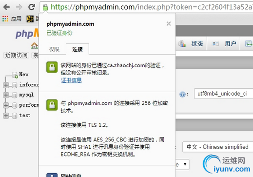 QQ截图20150228093224.png