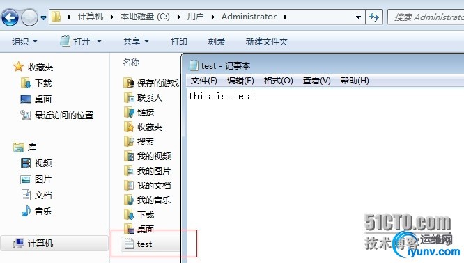 wKiom1TydqXSnW61AAGnf-a_-RA747.jpg