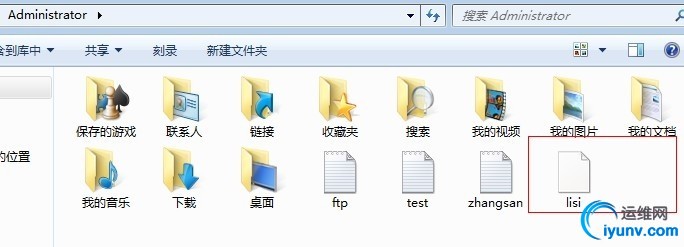 wKioL1TyhUWC_7RMAAE5v_cpKNs370.jpg