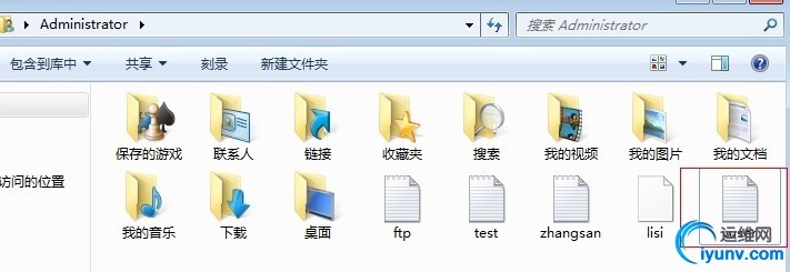 wKiom1TymtqS1Tz8AAFO7suEUHI322.jpg