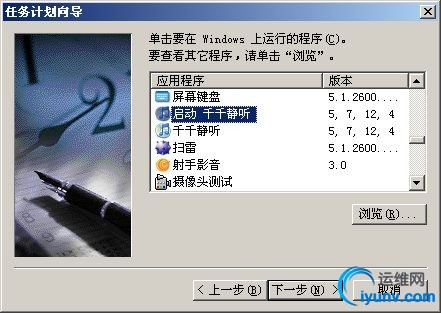 201166551440045498.jpg