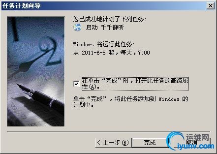 201166551441154740.jpg