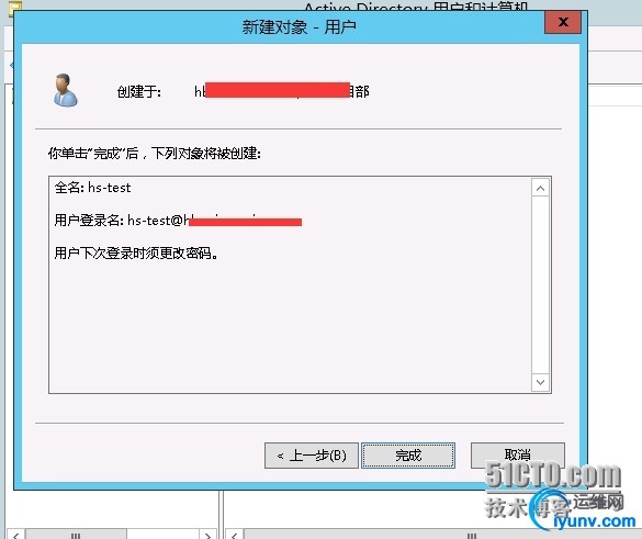 wKiom1T0IRyzA7xsAAE74naTxqM819.jpg