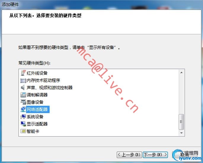 wKiom1Tz-v3yNQ2EAAGfrTMQUUI098.jpg