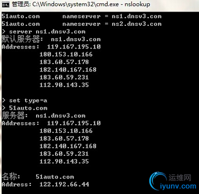 QQ截图20150303083324.png