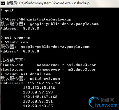 QQ截图20150303083318.png
