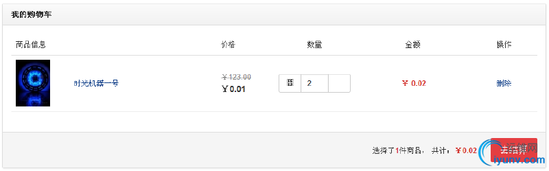 DSC0002.png