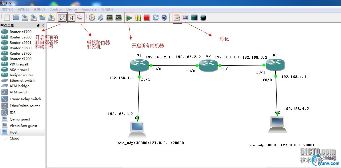 wKioL1T29a_wJxFCAAM-yCTmoqk181.jpg