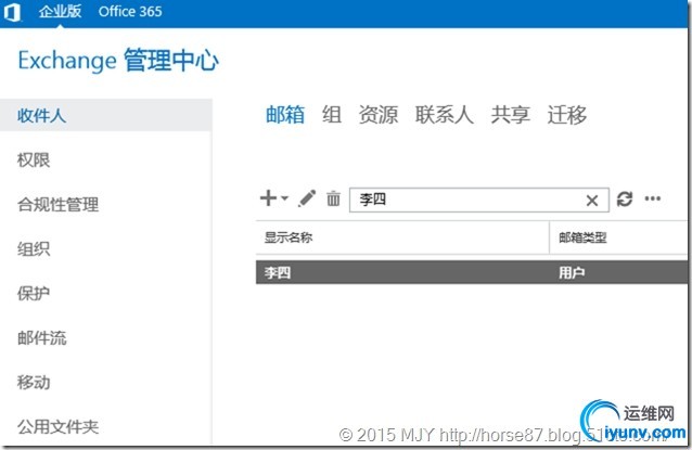 wKioL1T2Z8riOouKAAD1Zu794cI536.jpg