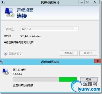 wKioL1T4DzqilP8nAADGlN1HdWs839.jpg