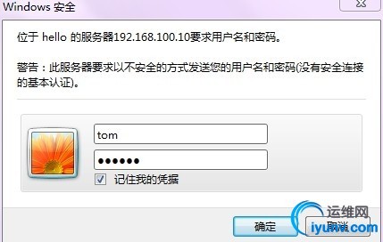 wKiom1T7Bf3wazhgAADcltM3a4s050.jpg