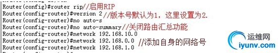 wKiom1T5xhfQkjRsAADZu3UUPFc343.jpg