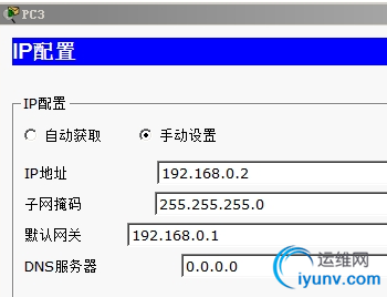 QQ截图20150309091324.png