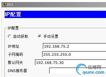 QQ截图20150309091310.png