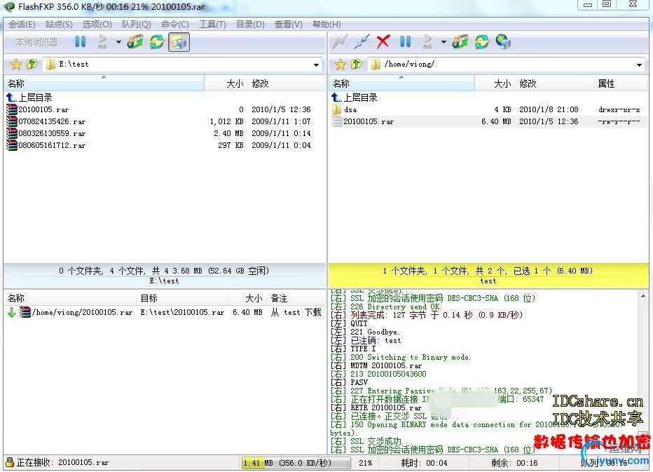 201001081262964541305.jpg