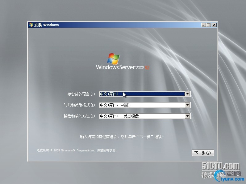 wKioL1T-4hPx_FUtAAN9-W4LpDM257.jpg
